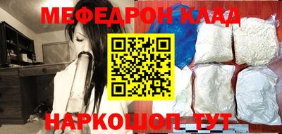 mix Рыбинск