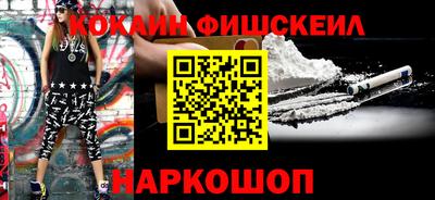 крисы Рузаевка