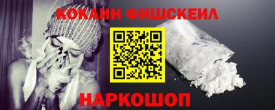 скорость mdpv Рязань