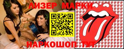 крисы Рузаевка