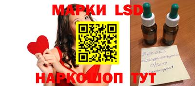mix Рыбинск