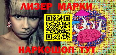 mix Рыбинск