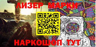 mix Рыбинск