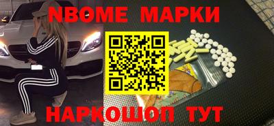 скорость mdpv Рязань