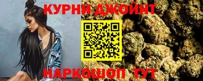 крисы Рузаевка