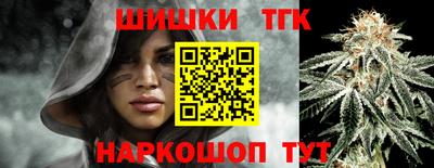скорость mdpv Рязань