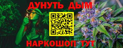 скорость mdpv Рязань