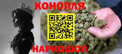 mix Рыбинск
