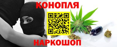 mix Рыбинск