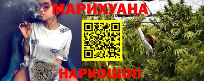скорость mdpv Рязань