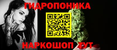 скорость mdpv Рязань