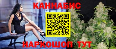 скорость mdpv Рязань