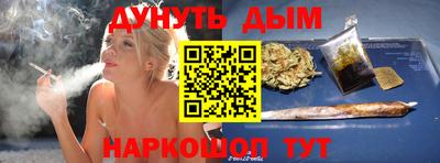 крисы Рузаевка
