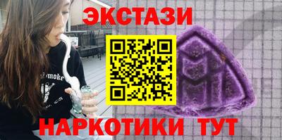 скорость mdpv Рязань