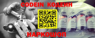 крисы Рузаевка