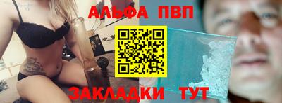 mix Рыбинск