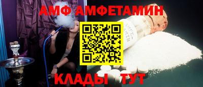 скорость mdpv Рязань