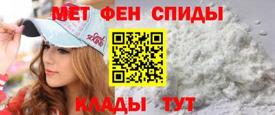 mix Рыбинск