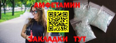 mix Рыбинск