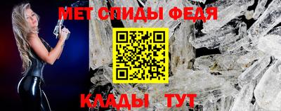 крисы Рузаевка