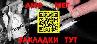 mix Рыбинск