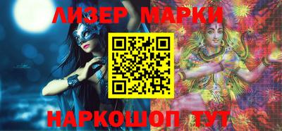 mix Рыбинск