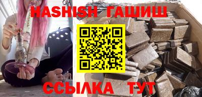 скорость mdpv Рязань