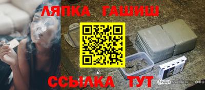 скорость mdpv Рязань