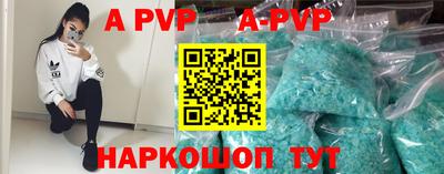 mix Рыбинск