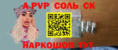 mix Рыбинск
