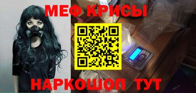 скорость mdpv Рязань